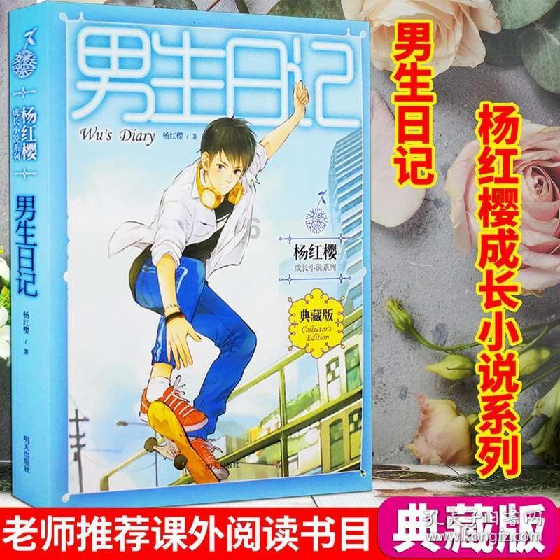 “活佛”招3000信徒,骗色百名女子,被捕后家中搜出2亿财产